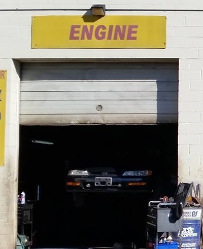 Engine